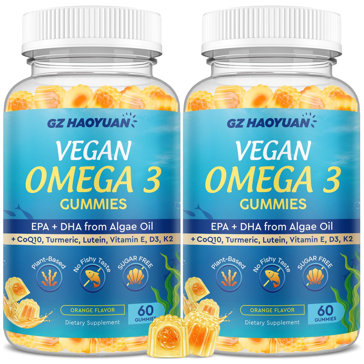 Gummies Omega 3 végétales GZ HAOYUAN en emballage avant