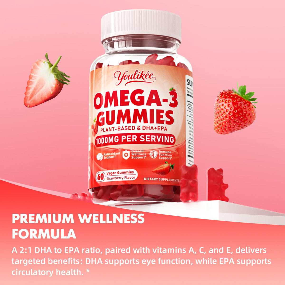 Gummies Omega-3 Végétales Youlikee, vue de côté du paquet