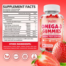 Gummies Omega-3 Végétales Youlikee, vue de face avec étiquette
