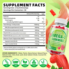 Gummies Omega 3 XIAAN saveur framboise à l'intérieur du pot