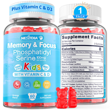 Gummies Phosphatidylsérine Nextdia 100mg en vue de face