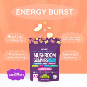 Gummies PPG BEST avec Ashwagandha, vue de côté