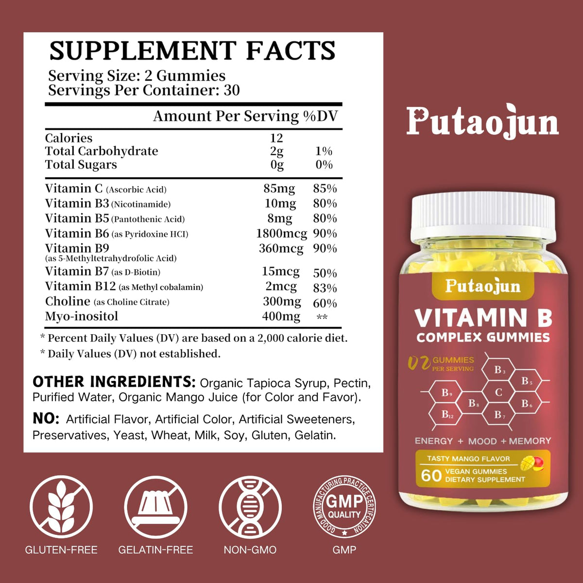 Gummies Putaojun à côté d'autres compléments alimentaires
