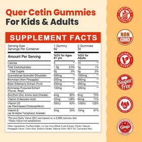 Gummies Quercétine JIANKYTZ avec goût ananas