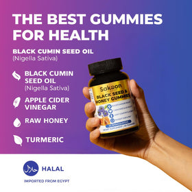 Gummies Sakoon Nutrition huile de graines noires ouvertes