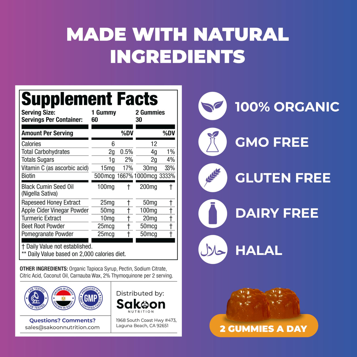 Gummies Sakoon Nutrition huile de graines noires sur une table