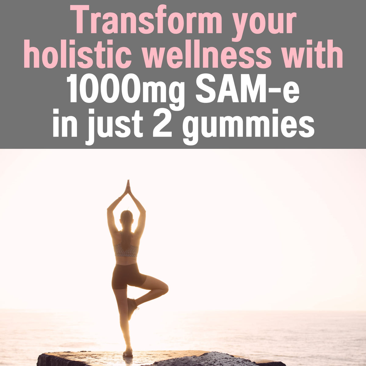 Gummies SHIZAM avec SAM-e et L-Tyrosine, vue de côté