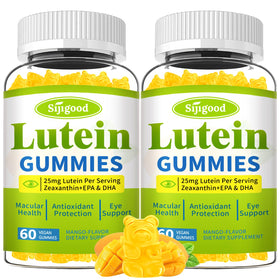 Gummies Sijigood de lutéine et zéaxanthine, vue avant du produit