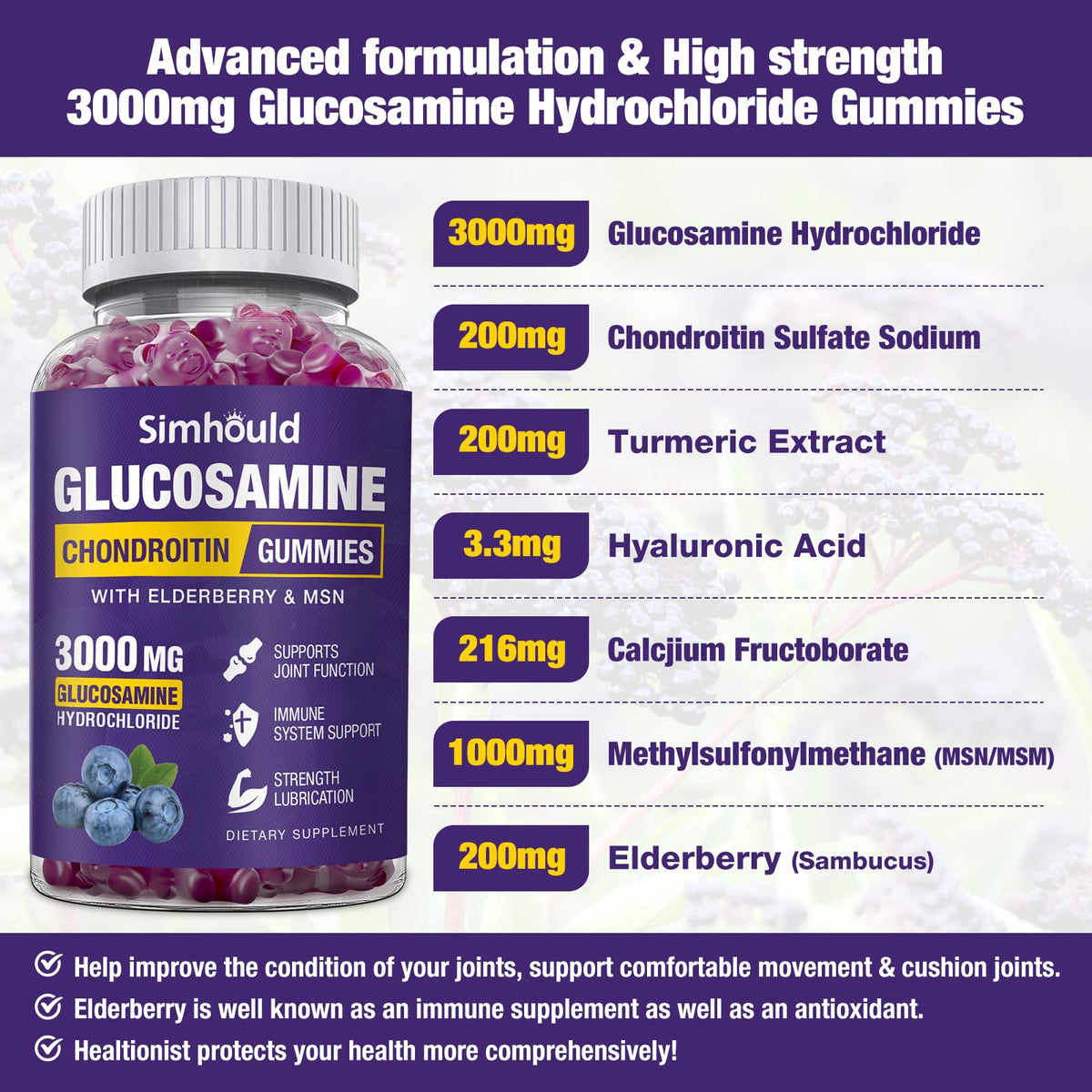 Gummies Simhould Glucosamine Chondroïtine 3000MG ingrédients
