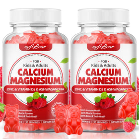 Gummies softbear Calcium Magnésium Zinc 120 unités vue de face