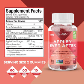 Gummies SUKU au vinaigre de cidre de pomme avec des pommes