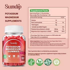 Gummies SumDIP au magnésium et potassium, vue de côté