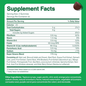 Gummies Super Greens Veggie 60ct displayed with fruits and vegetables