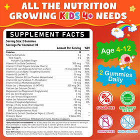 Gummies Tcemundry avec goût de pêche, vue de côté