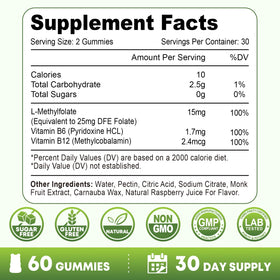 Gummies Vazatisi L-Méthylfolate 15 mg, flacon avec bouchon