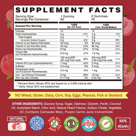 Gummies Vegan Fer VEGEPOWER - emballage