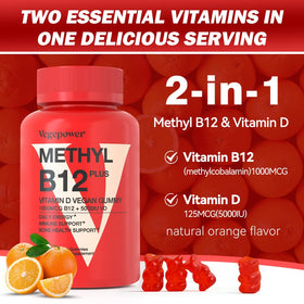Gummies VEGEPOWER B12 D3 montrant la texture et la couleur