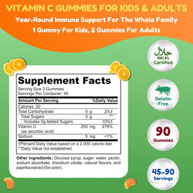 Gummies Vitamine C Vegan SHIFAA NUTRITION vue de face