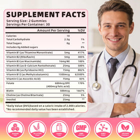 Gummies XIAAN Complexe de Vitamines B 120 Gummies Framboise emballage