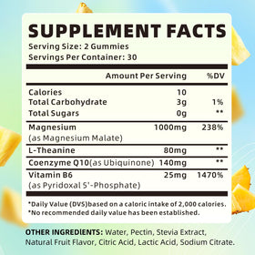 Gummies XIAAN Magnésium Malate 1000mg vue arrière avec ingrédients
