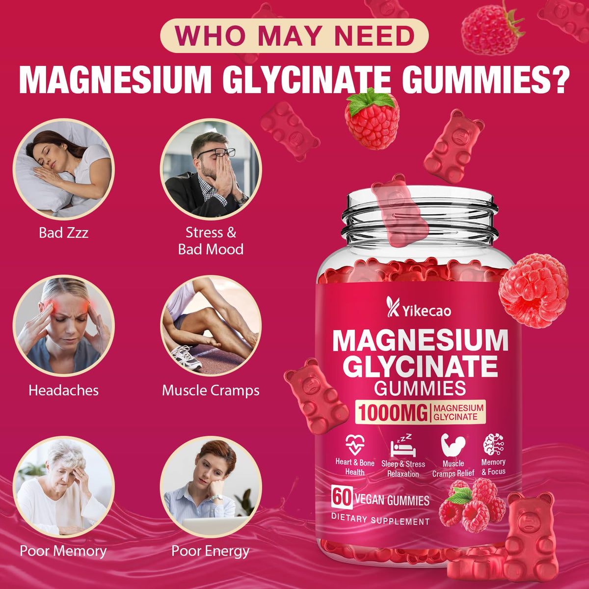 Gummies Yikecao au magnésium glycinate, texture douce et saveur framboise