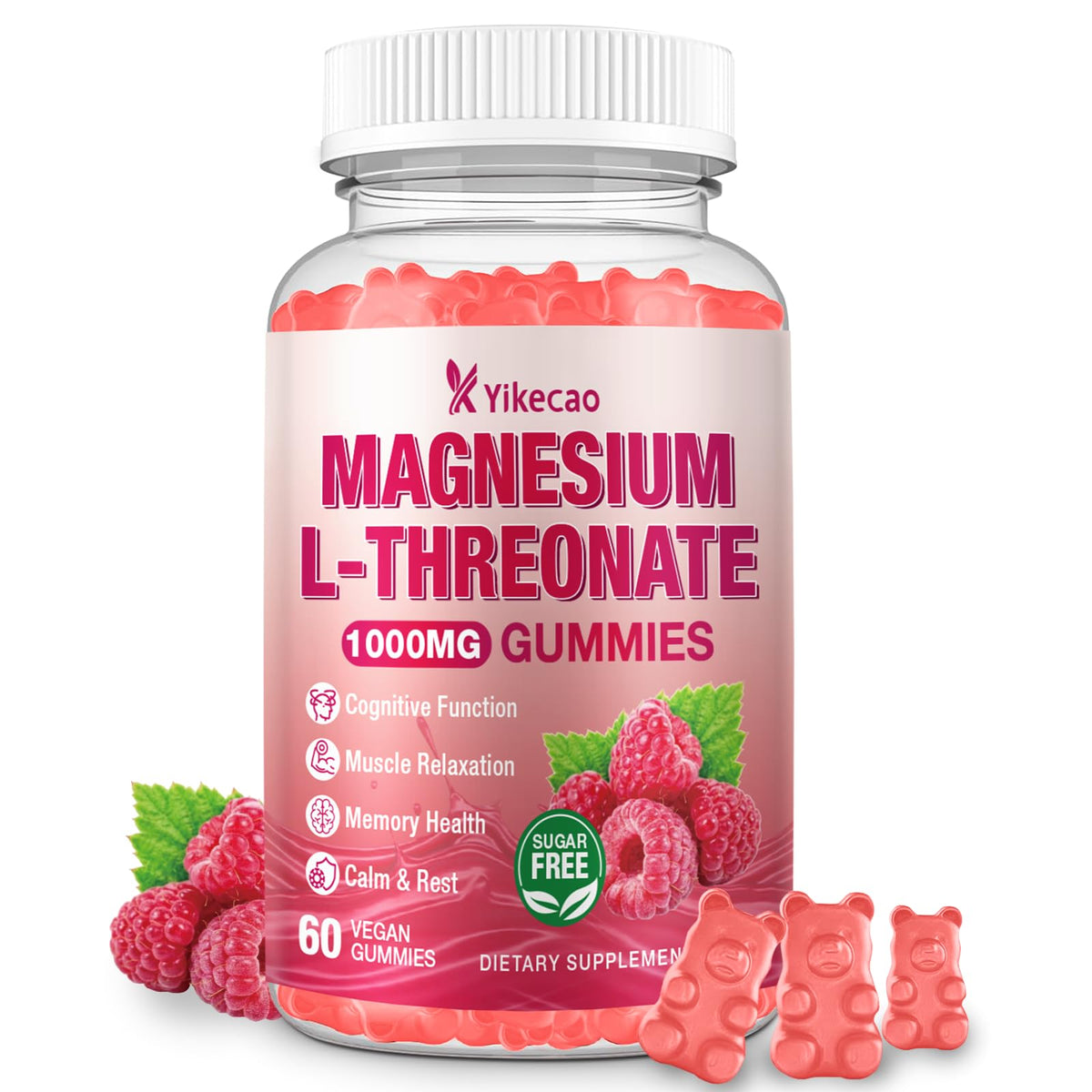 Gummies Yikecao de magnésium L-thréonate 1000mg, saveur framboise, vue de face