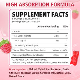Gummies YUULAI framboise en vue latérale