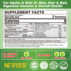 Gummy d'huile de nigelle NEVISS avec collagène et biotine
