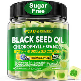 Gummy d'huile de nigelle NEVISS en pot de 231g