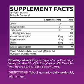 Gummy de Sureau HAVASU NUTRITION avec baies sur fond blanc
