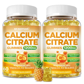 GZ HAOYUAN Calcium Citrate Gummies 1200mg packaging front view