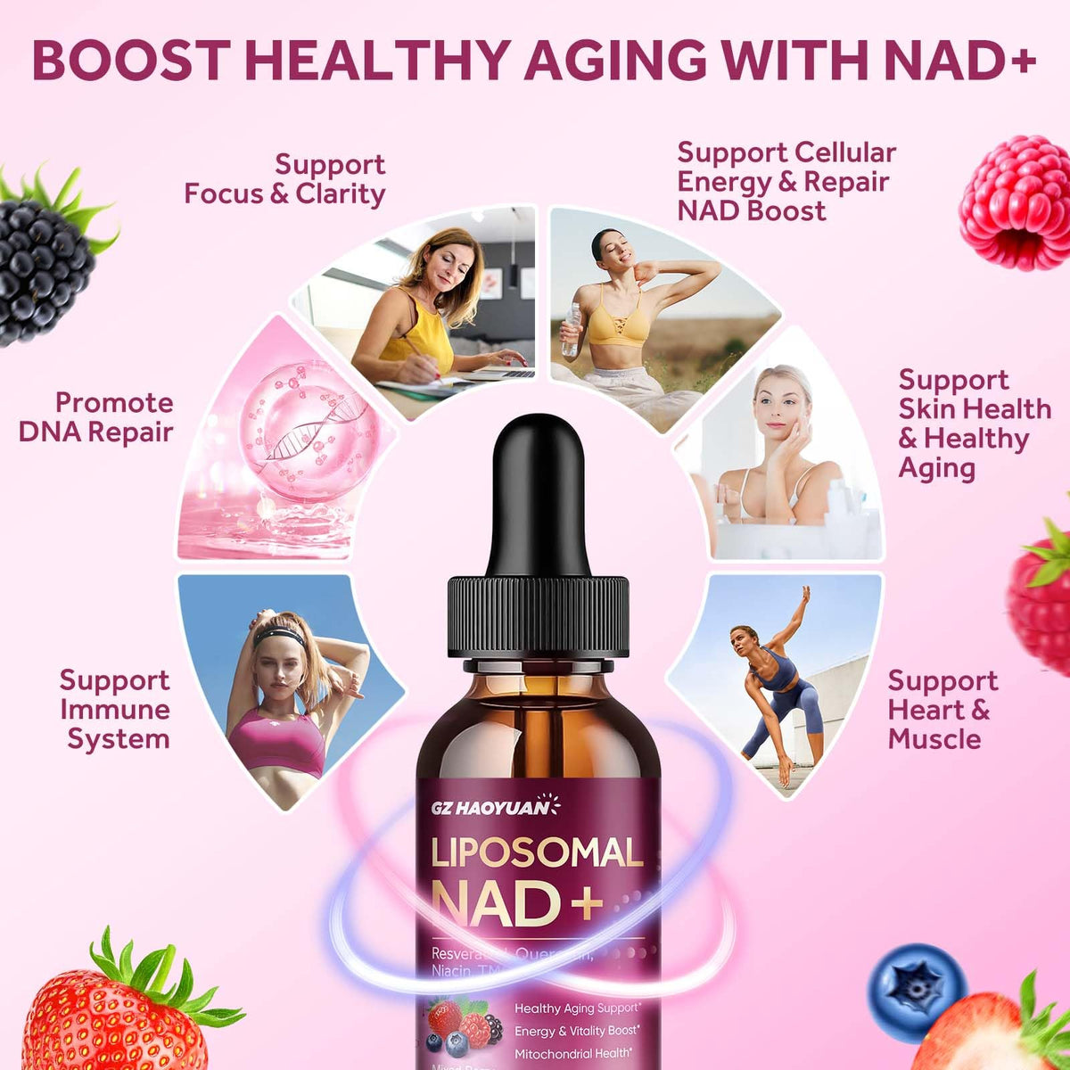 GZ HAOYUAN Complément Alimentaire NAD+ 1200mg Liquide sur une table