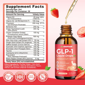 GZ HAOYUAN Complément GLP-1 16 en 1 avec fruits frais