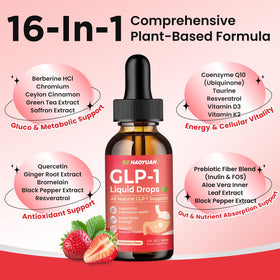 GZ HAOYUAN Complément GLP-1 16 en 1 gouttes avec étiquette