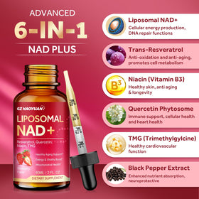 GZ HAOYUAN Complément NAD Liposomal 1200mg flacon vu de côté