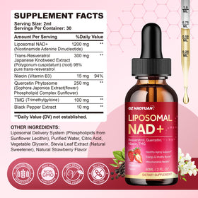 GZ HAOYUAN Complément NAD Liposomal 1200mg pipette dosée