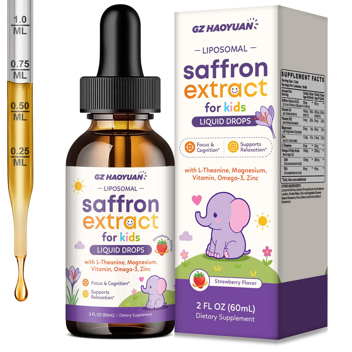 GZ HAOYUAN Gouttes de Safran Liposomales pour Enfants 150g vue avant