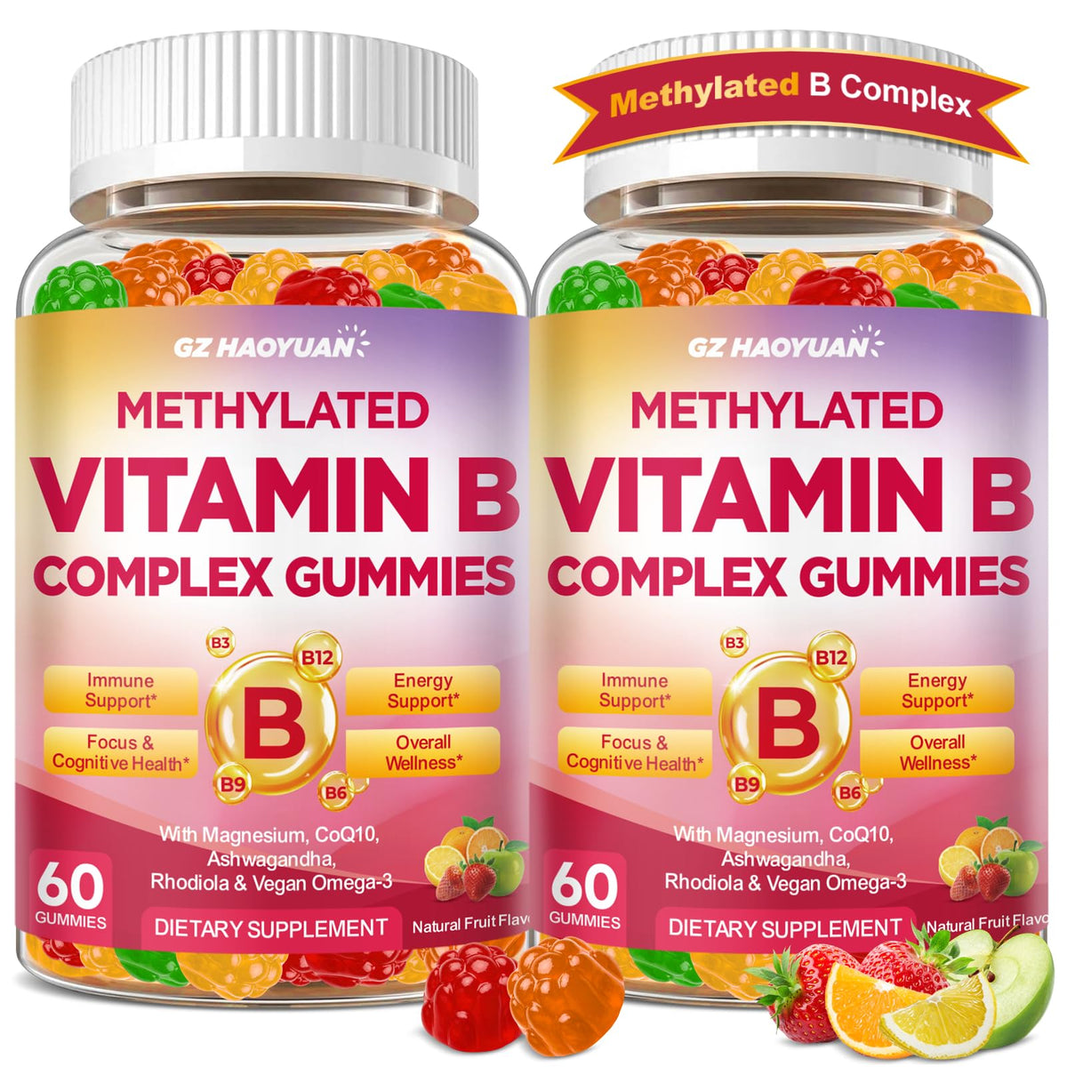GZ HAOYUAN Gummies Complexe de Vitamines B Méthylées, packaging avant