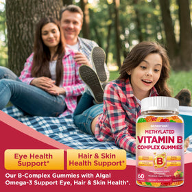 GZ HAOYUAN Gummies Complexe de Vitamines B Méthylées, vue latérale