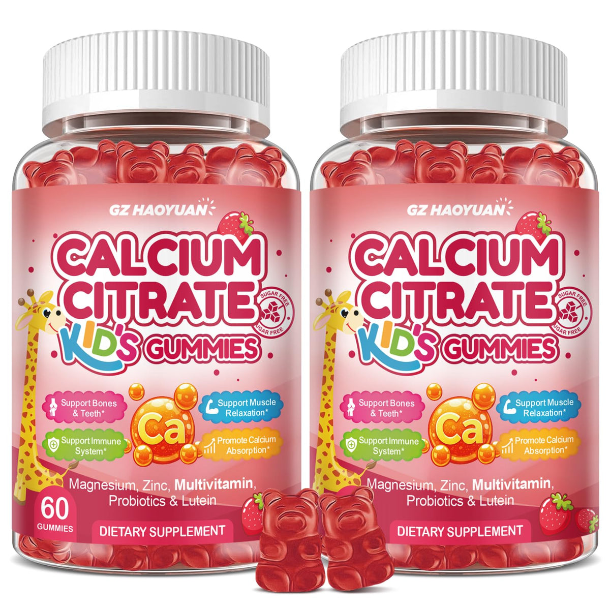GZ HAOYUAN Gummies de Calcium pour Enfants, emballage avant