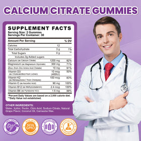 GZ HAOYUAN Gummies de Citrate de Calcium 1200mg vue arrière
