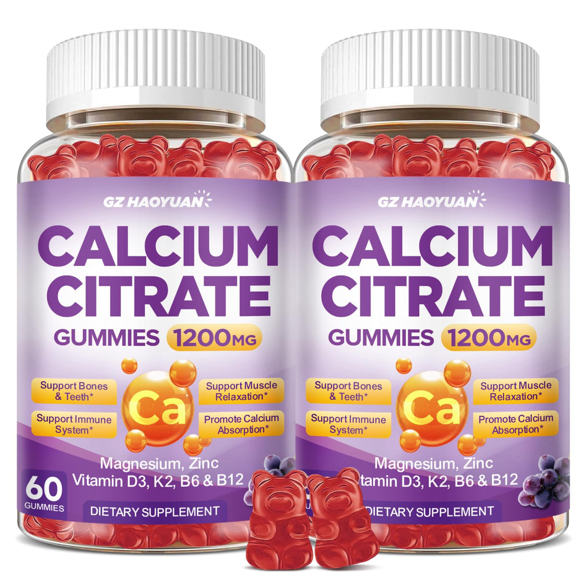 GZ HAOYUAN Gummies de Citrate de Calcium 1200mg vue avant