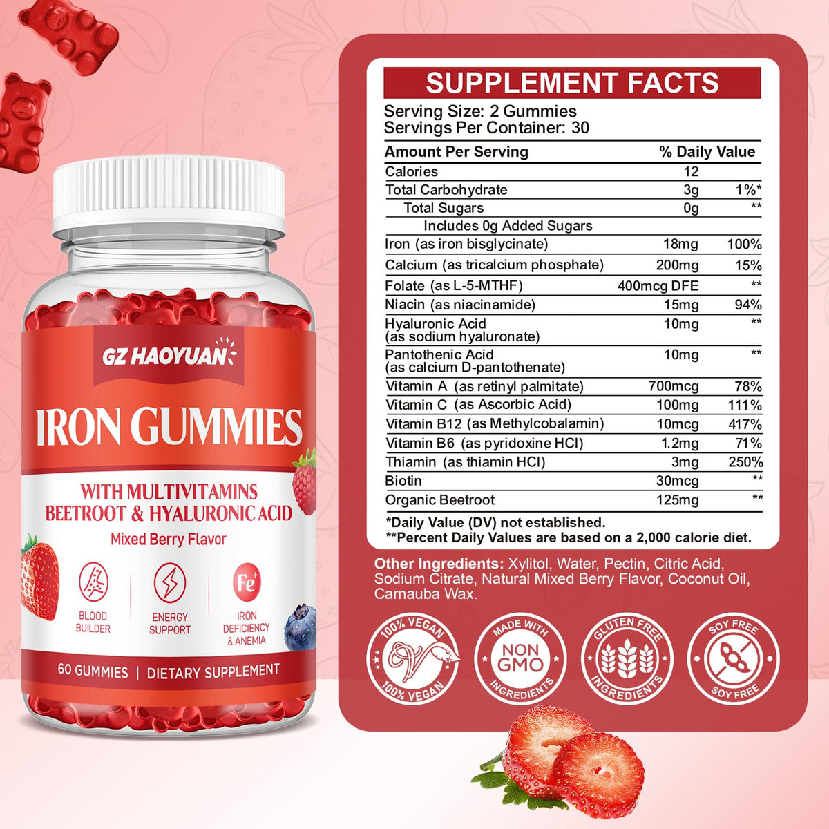 GZ HAOYUAN Gummies de Fer à côté d'un verre d'eau
