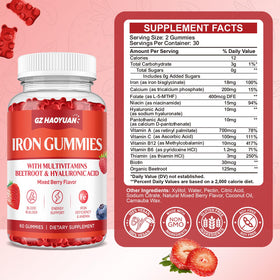 GZ HAOYUAN Gummies de Fer à côté d'un verre d'eau