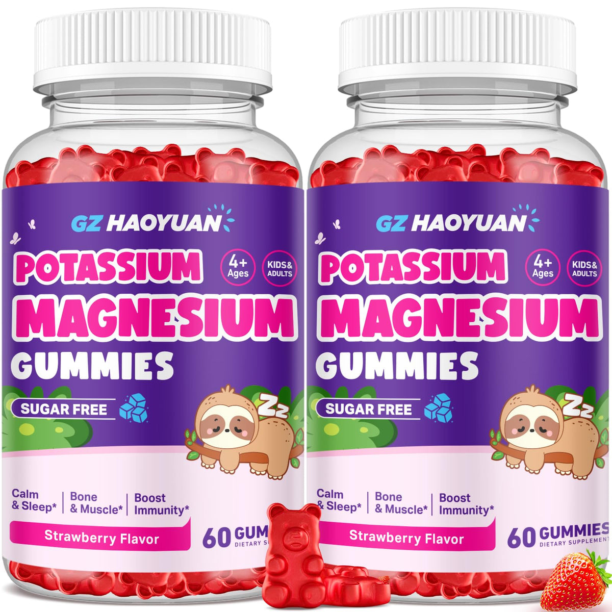 GZ HAOYUAN gummies de magnésium fraise, boîte avant