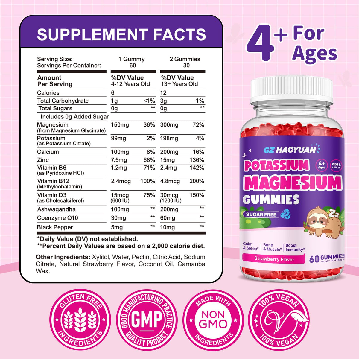 GZ HAOYUAN gummies de magnésium fraise, utilisation quotidienne