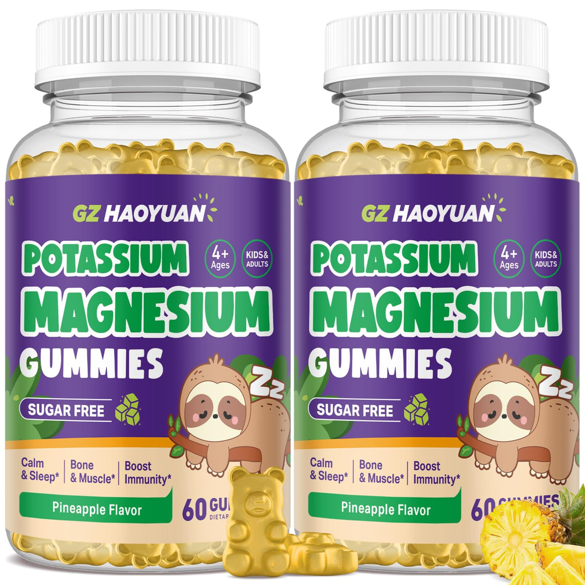 GZ HAOYUAN Gummies de Magnésium Glycinate 60 unités en emballage