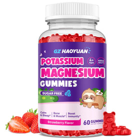 GZ HAOYUAN Gummies de Magnésium pour Enfants 60ct, packaging avant