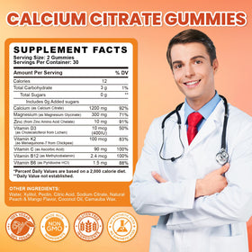 GZ HAOYUAN Gummy de Citrate de Calcium 1200mg avec dosage recommandé