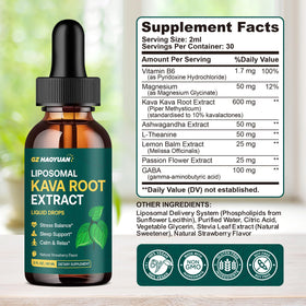 GZ HAOYUAN Kava Kava avec une cuillère doseuse